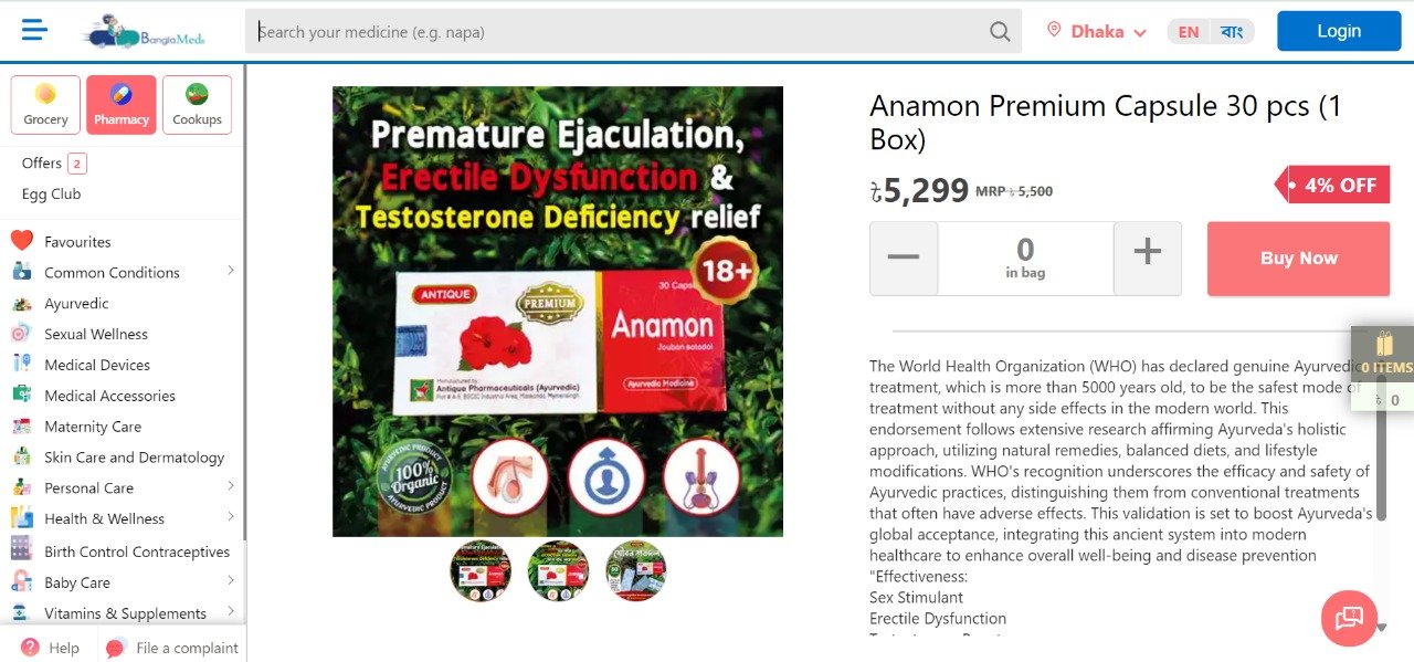 WhatsApp-Image-2025-07-03-at-10.05.44-PM