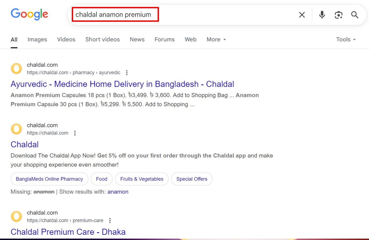 WhatsApp-Image-2025-07-06-at-3.29.52-AM