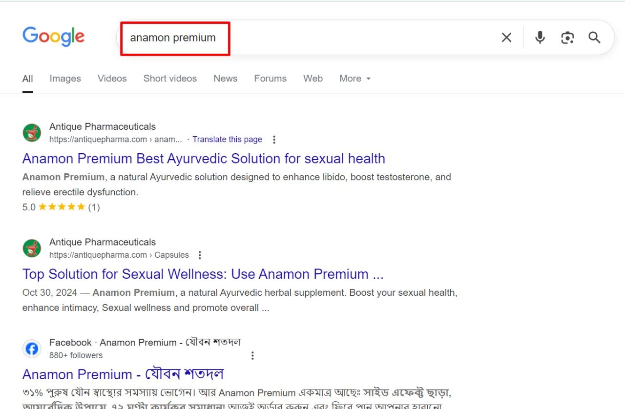 WhatsApp-Image-2025-07-06-at-3.30.38-AM